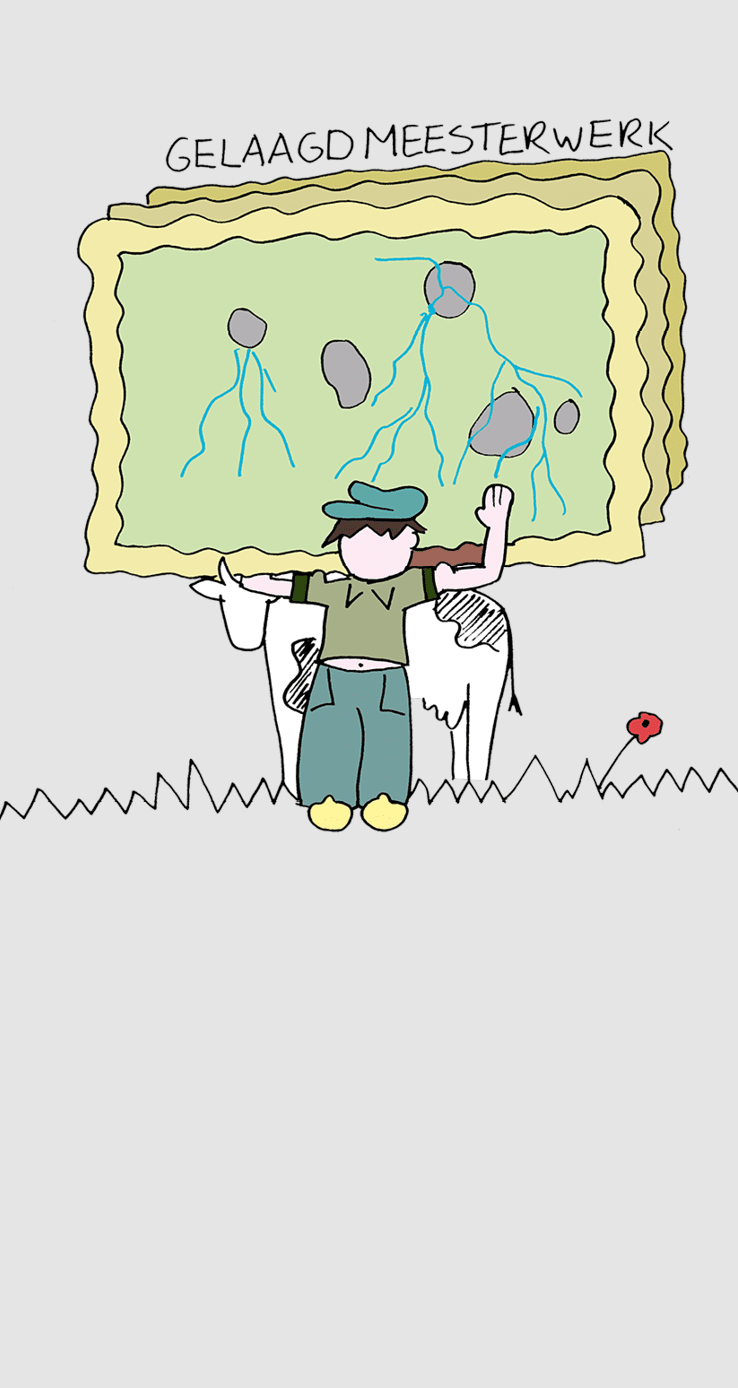 Rectangle